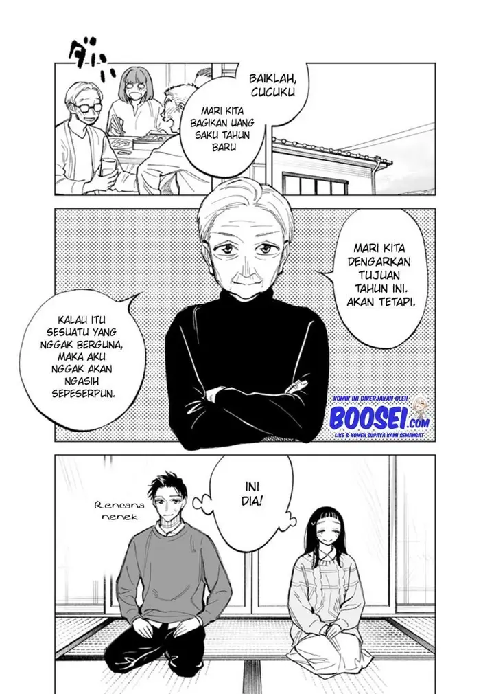 image-komik-futago-tachi-no-shojijou-chapter-46-2/7
