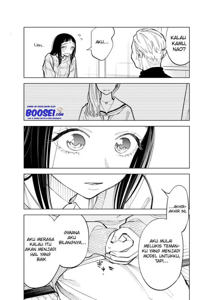 image-komik-futago-tachi-no-shojijou-chapter-46-4/7