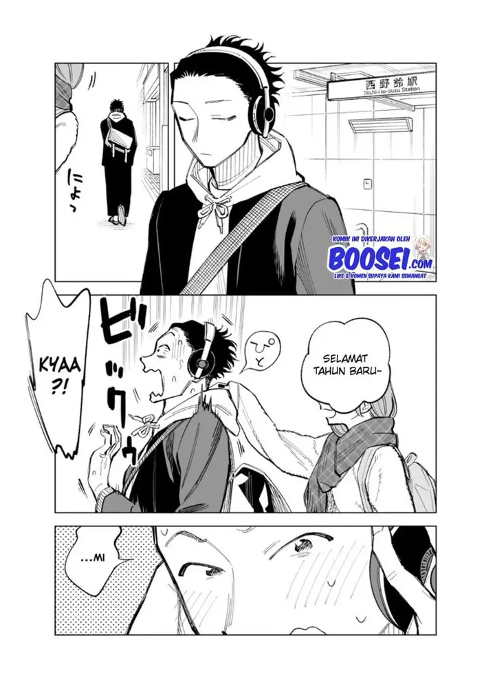 image-komik-futago-tachi-no-shojijou-chapter-47-2/7