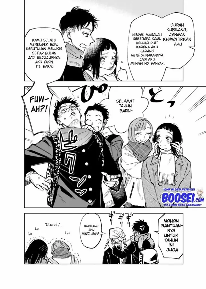 image-komik-futago-tachi-no-shojijou-chapter-47-5/7