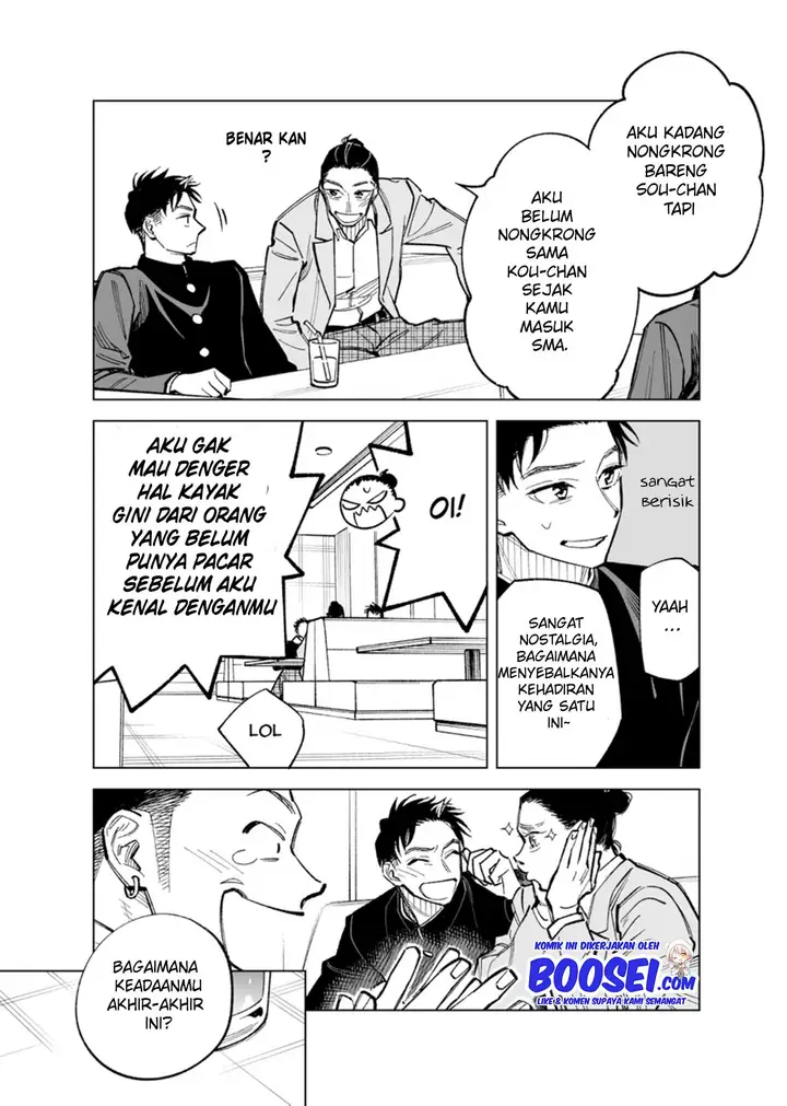 image-komik-futago-tachi-no-shojijou-chapter-48-3/7