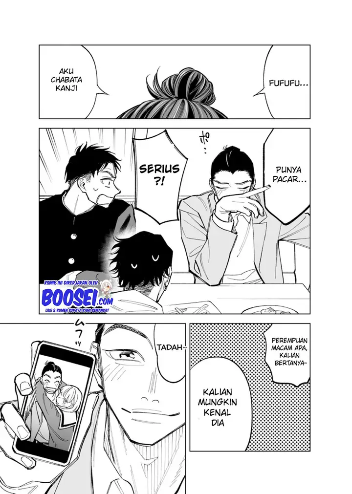 image-komik-futago-tachi-no-shojijou-chapter-48-4/7