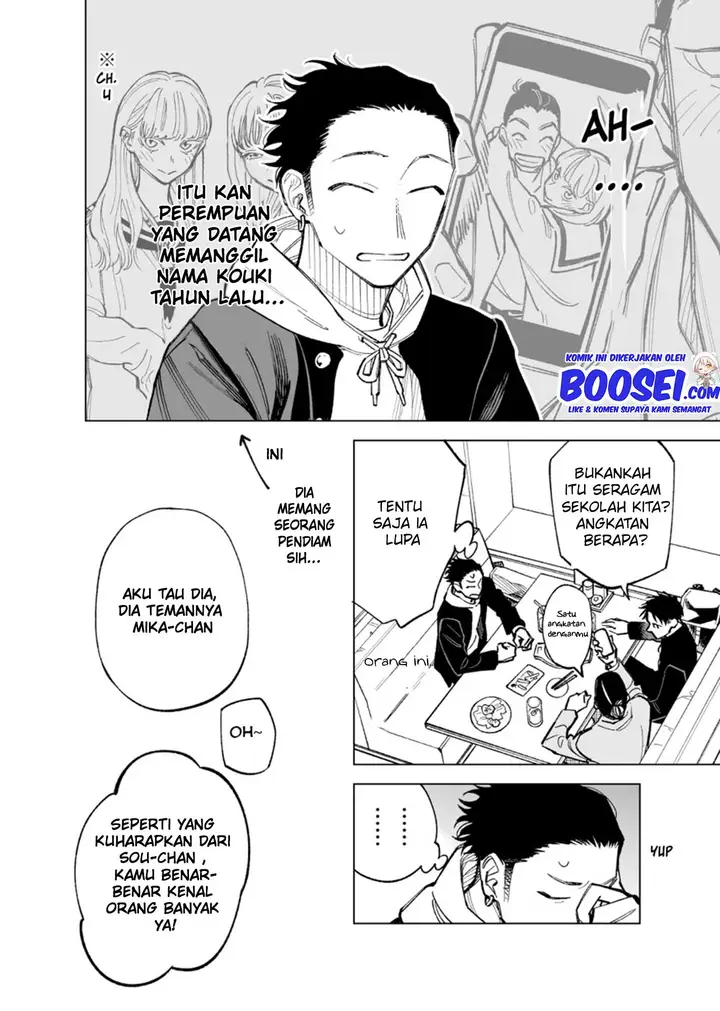 image-komik-futago-tachi-no-shojijou-chapter-48-5/7