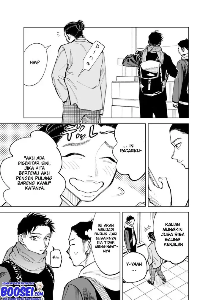 image-komik-futago-tachi-no-shojijou-chapter-49-2/7