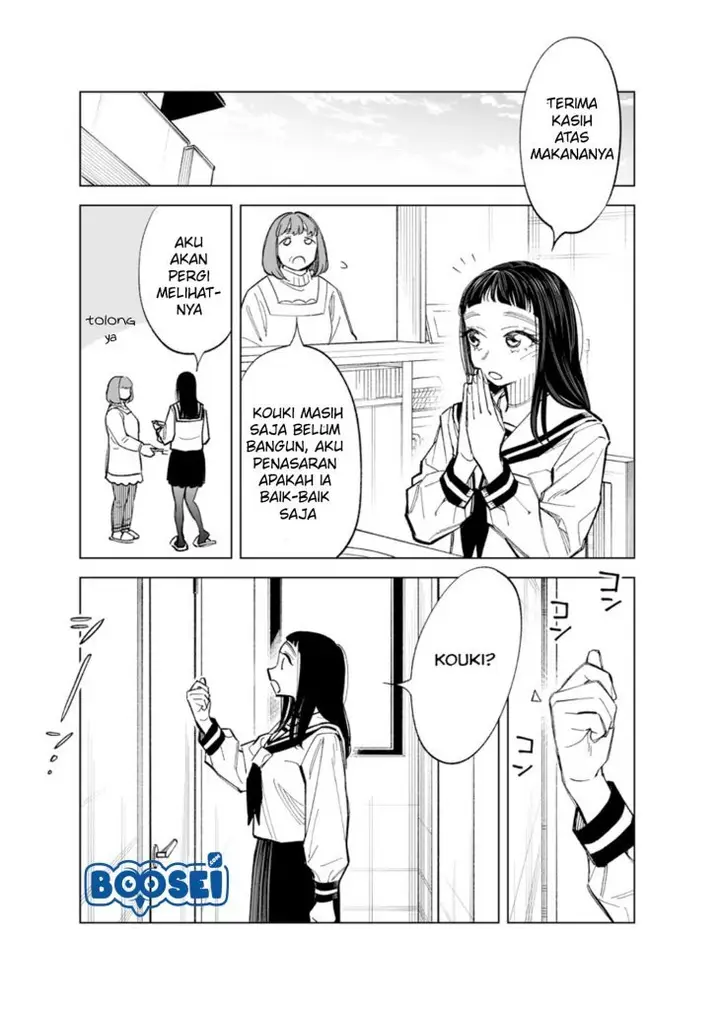 image-komik-futago-tachi-no-shojijou-chapter-50-2/7