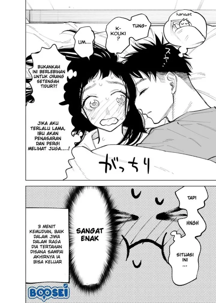 image-komik-futago-tachi-no-shojijou-chapter-50-5/7