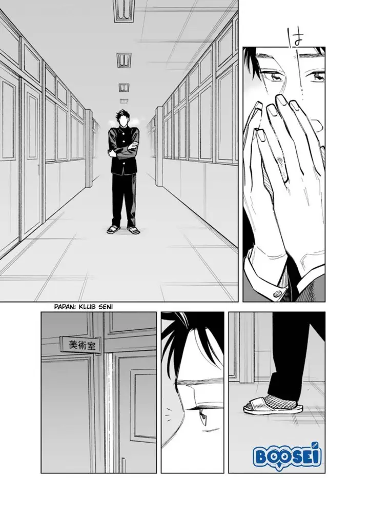 image-komik-futago-tachi-no-shojijou-chapter-51-2/7