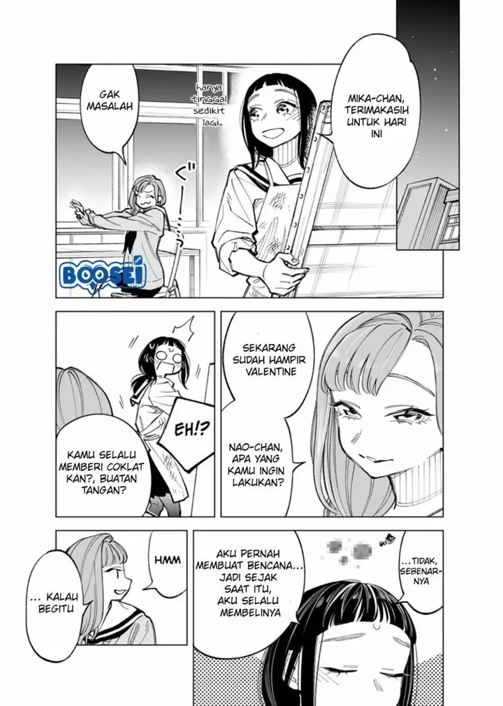 image-komik-futago-tachi-no-shojijou-chapter-52-2/7