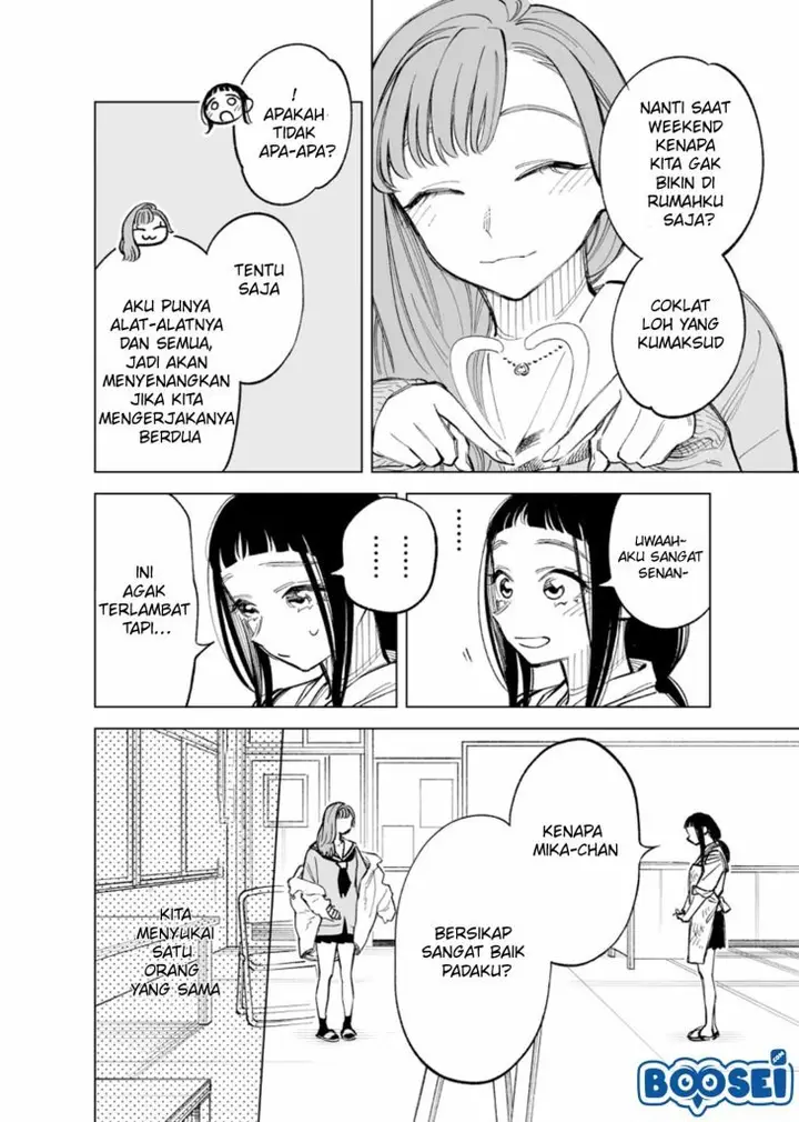 image-komik-futago-tachi-no-shojijou-chapter-52-3/7