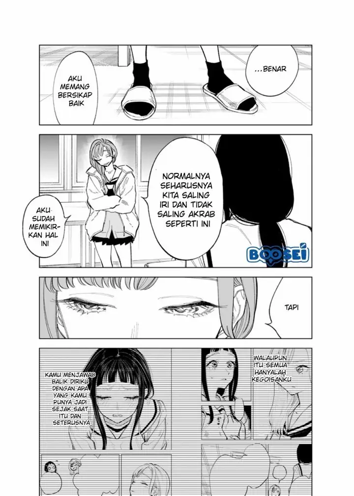 image-komik-futago-tachi-no-shojijou-chapter-52-4/7
