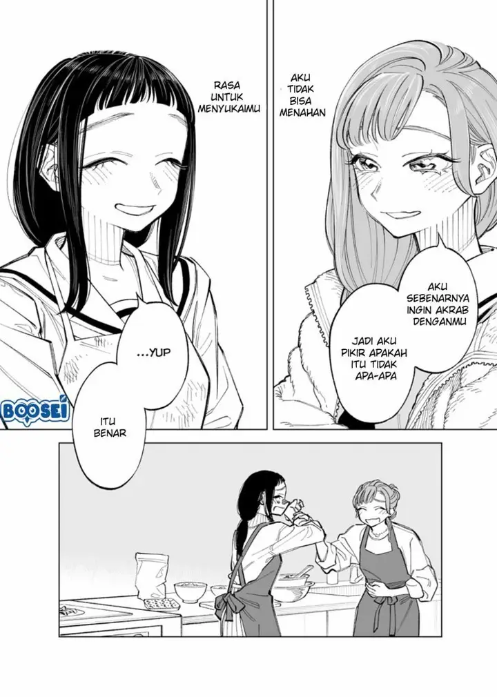 image-komik-futago-tachi-no-shojijou-chapter-52-5/7