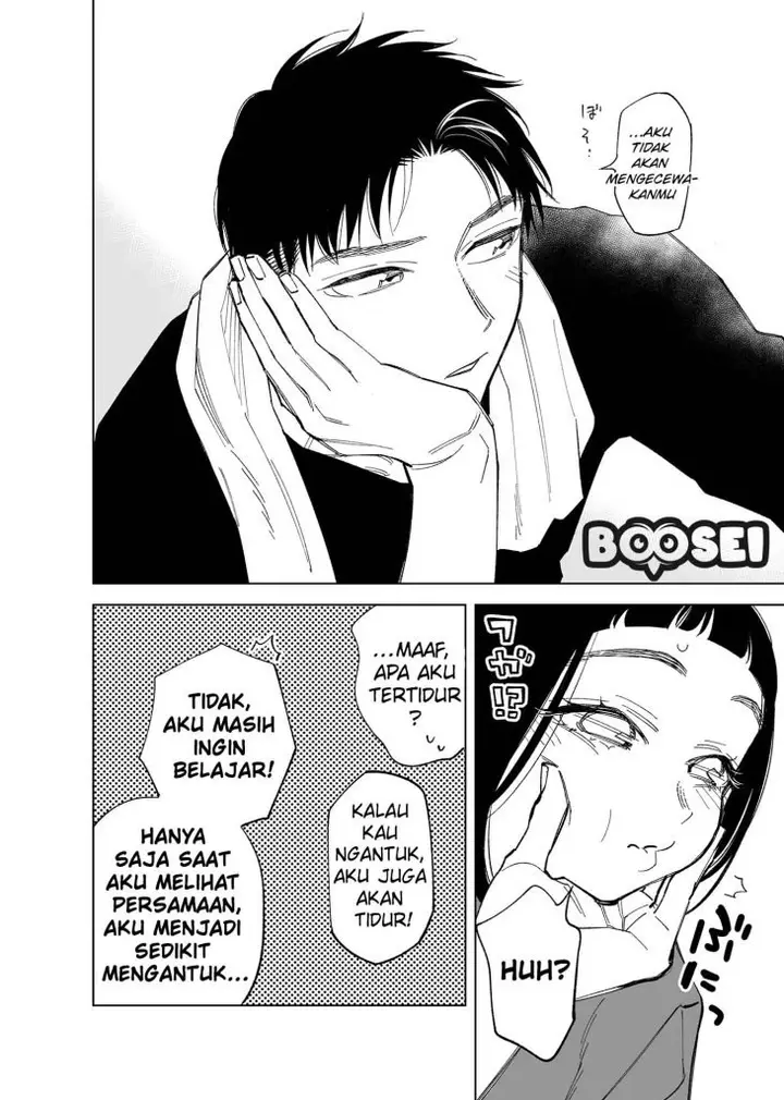 image-komik-futago-tachi-no-shojijou-chapter-54-4/6