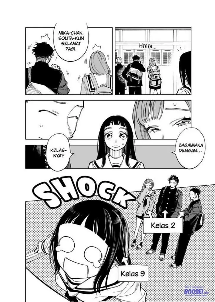 image-komik-futago-tachi-no-shojijou-chapter-59-3/7