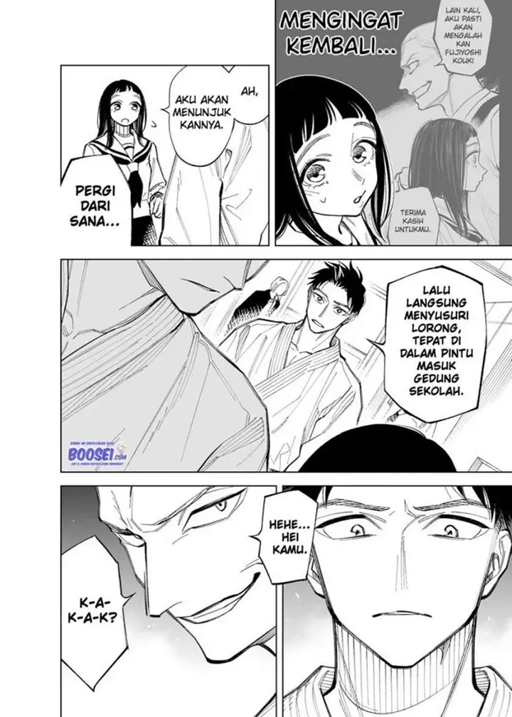 image-komik-futago-tachi-no-shojijou-chapter-60-3/7