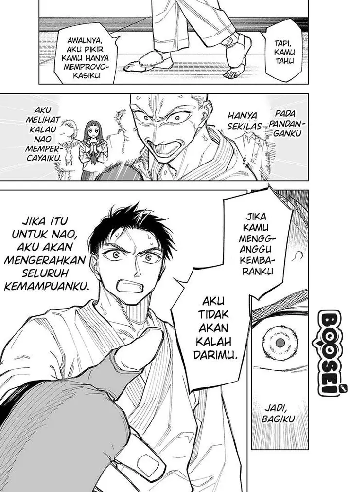 image-komik-futago-tachi-no-shojijou-chapter-62-3/6