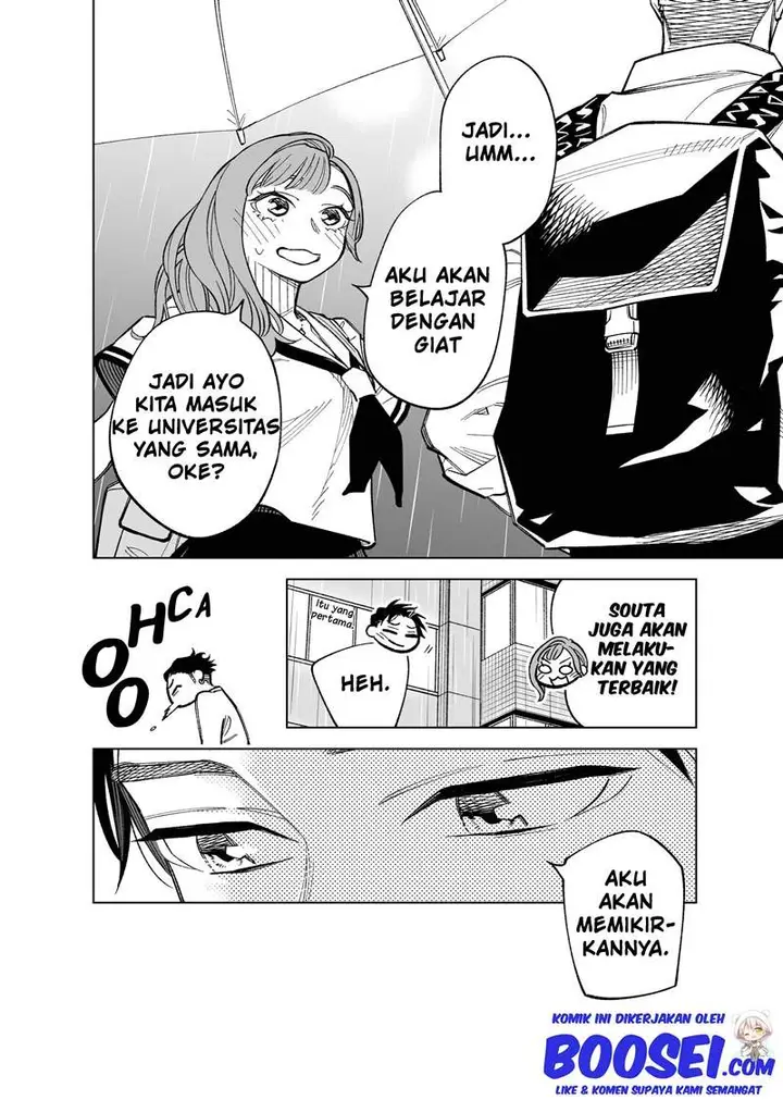 image-komik-futago-tachi-no-shojijou-chapter-69-5/7