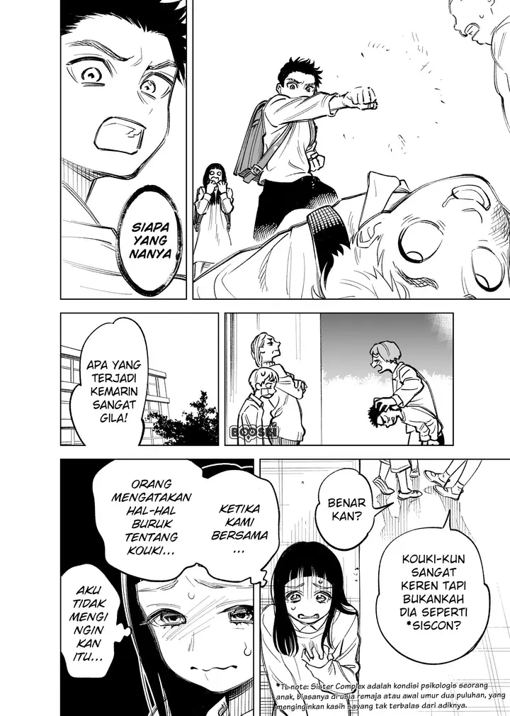 image-komik-futago-tachi-no-shojijou-chapter-7-2/6