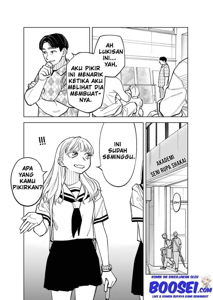 image-komik-futago-tachi-no-shojijou-chapter-70-2/7