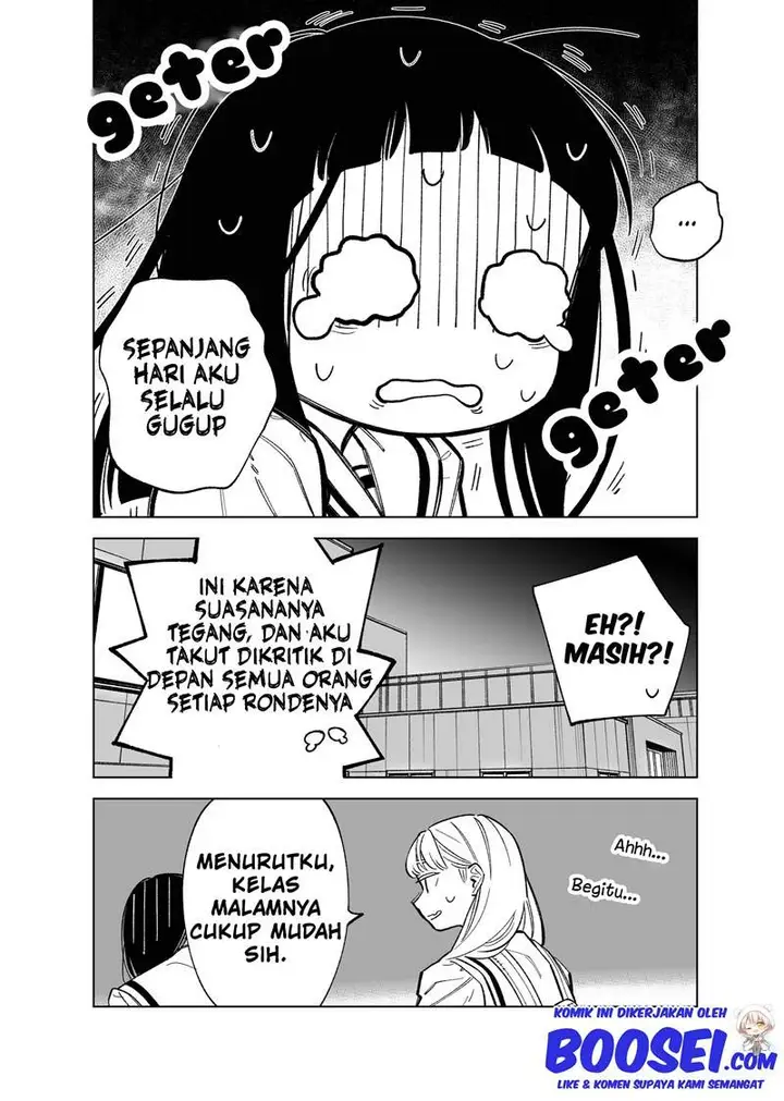 image-komik-futago-tachi-no-shojijou-chapter-70-3/7