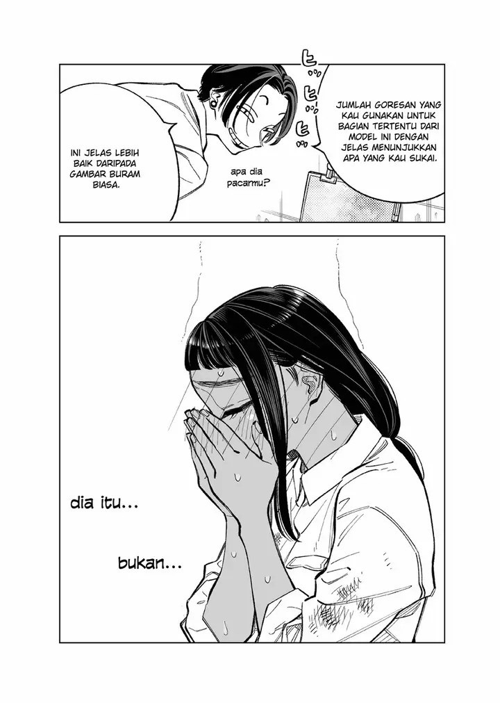 image-komik-futago-tachi-no-shojijou-chapter-71-4/7