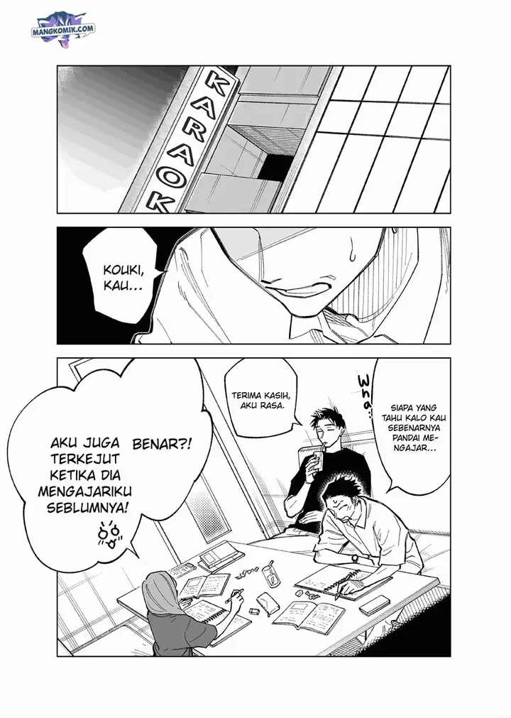 image-komik-futago-tachi-no-shojijou-chapter-72-1/7