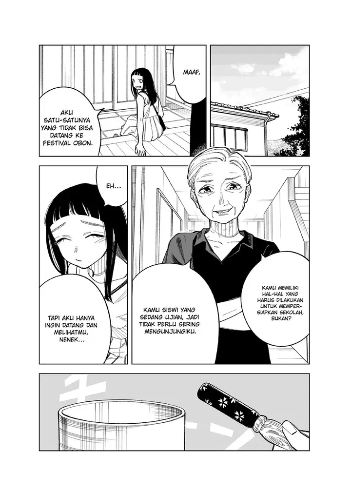 image-komik-futago-tachi-no-shojijou-chapter-77-1/7