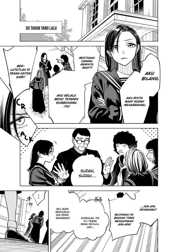 image-komik-futago-tachi-no-shojijou-chapter-77-3/7