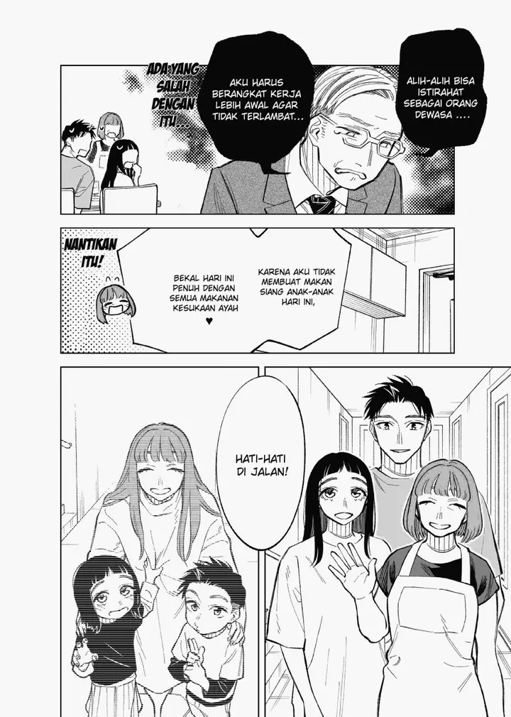 image-komik-futago-tachi-no-shojijou-chapter-78-2/7