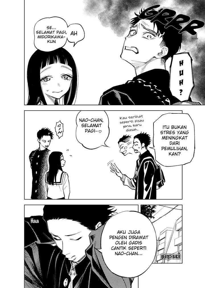 image-komik-futago-tachi-no-shojijou-chapter-8-2/6