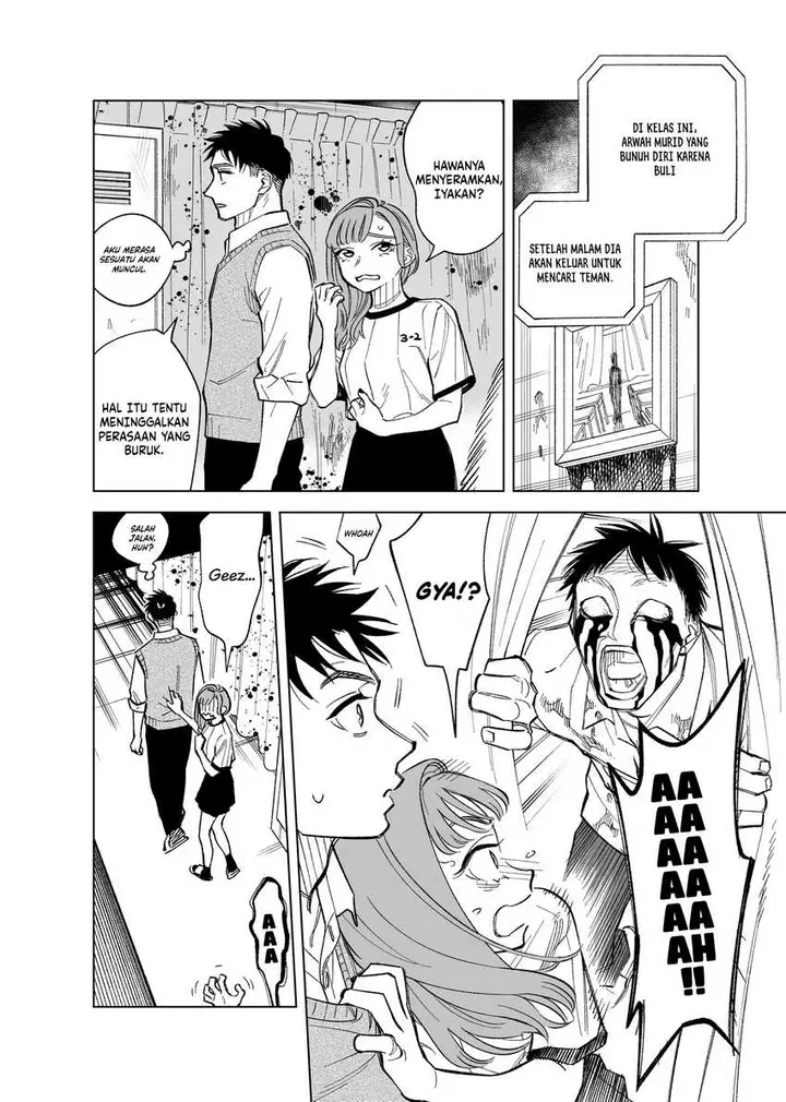 image-komik-futago-tachi-no-shojijou-chapter-80-2/7