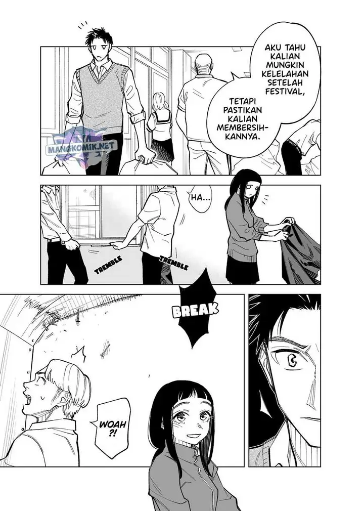 image-komik-futago-tachi-no-shojijou-chapter-81-1/6