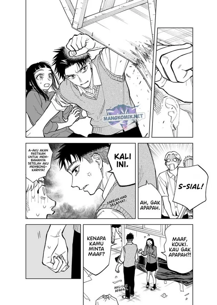 image-komik-futago-tachi-no-shojijou-chapter-81-2/6