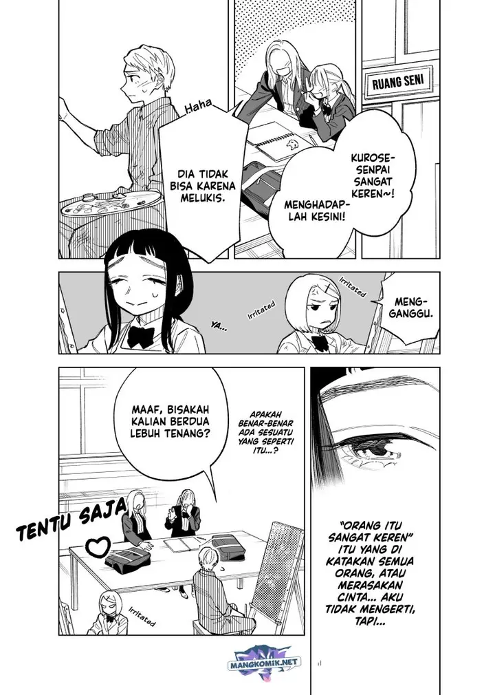 image-komik-futago-tachi-no-shojijou-chapter-82-2/6