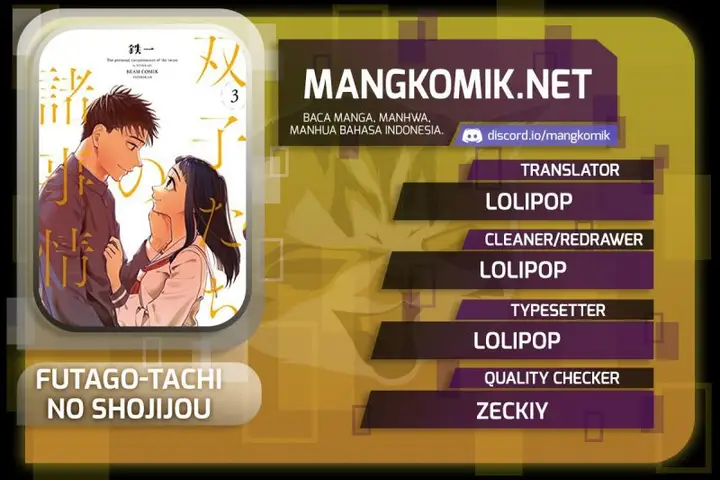 image-komik-futago-tachi-no-shojijou-chapter-83-0/6