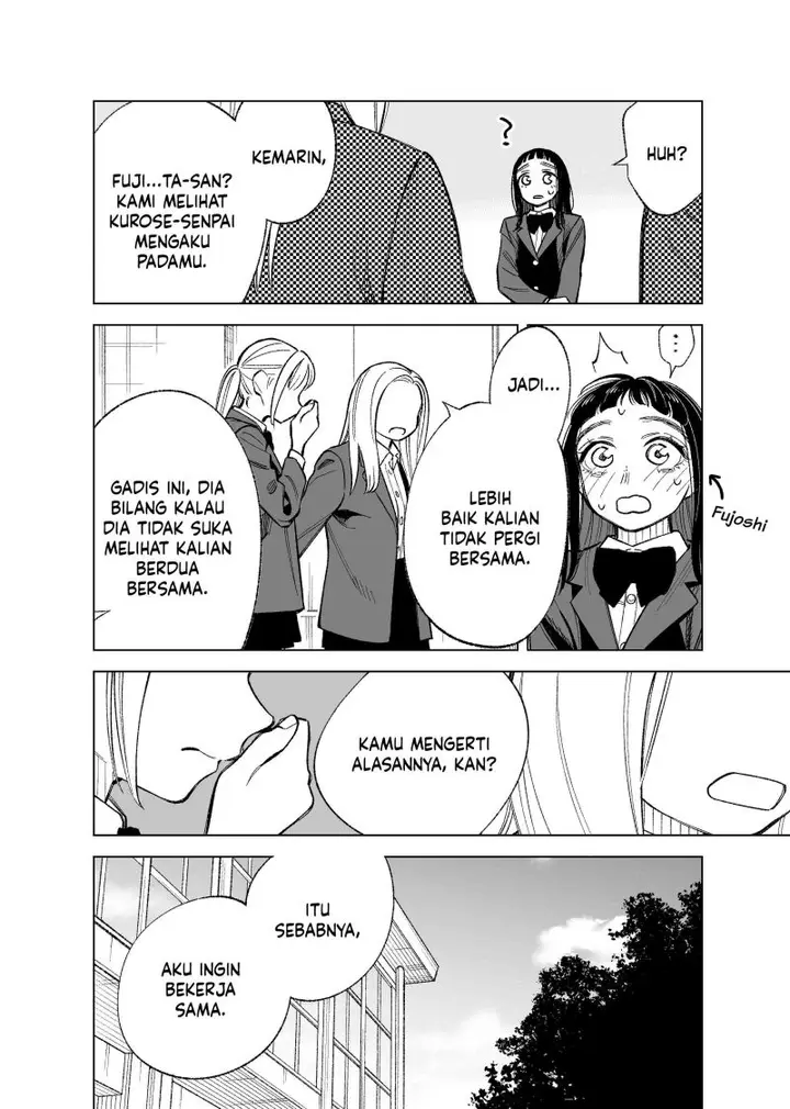 image-komik-futago-tachi-no-shojijou-chapter-84-2/13