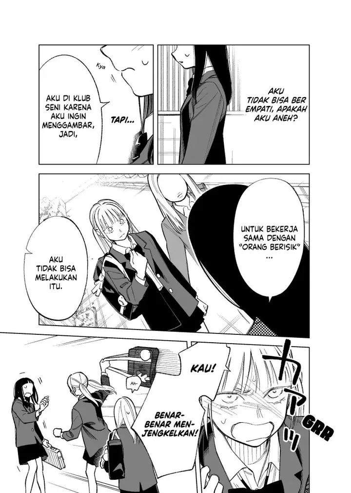 image-komik-futago-tachi-no-shojijou-chapter-84-3/13