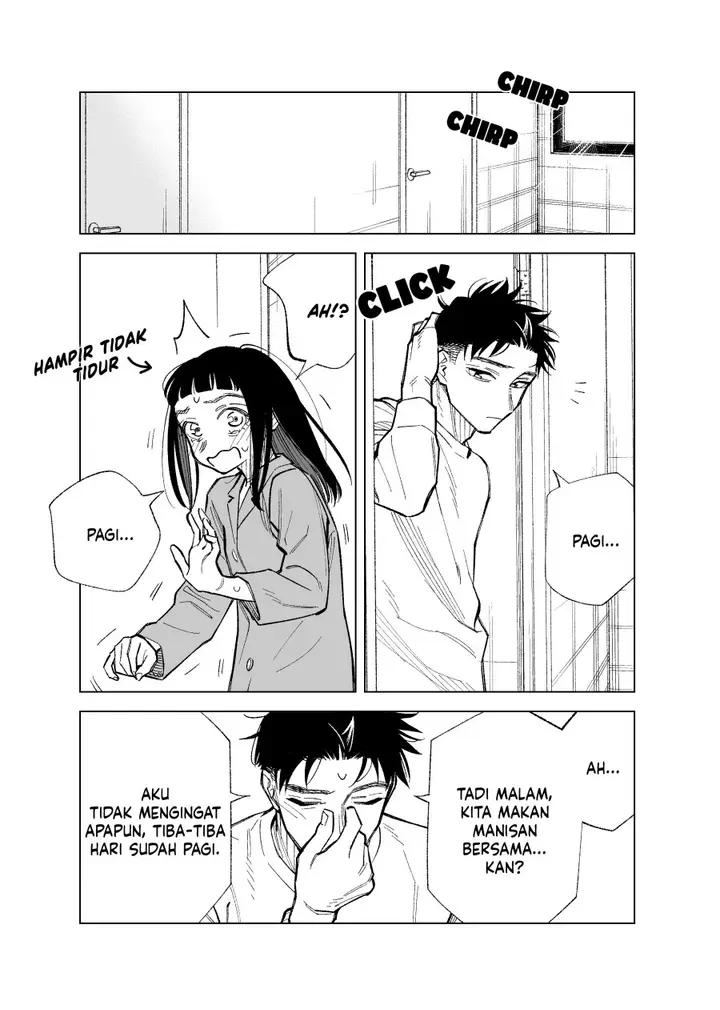 image-komik-futago-tachi-no-shojijou-chapter-86-1/6