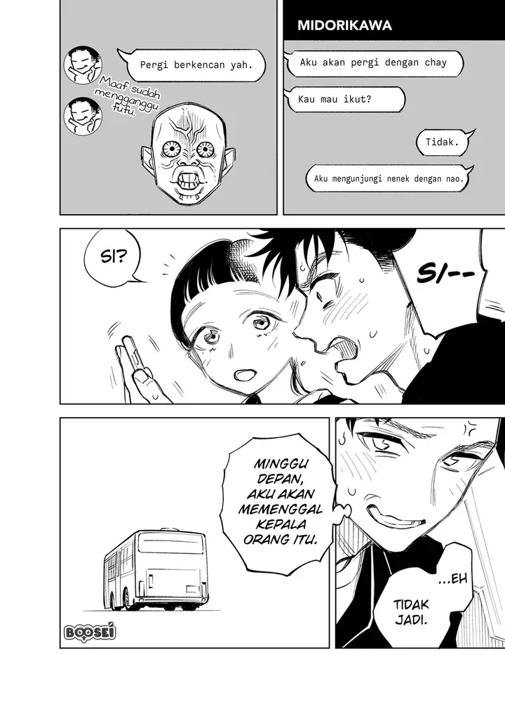 image-komik-futago-tachi-no-shojijou-chapter-9-4/6