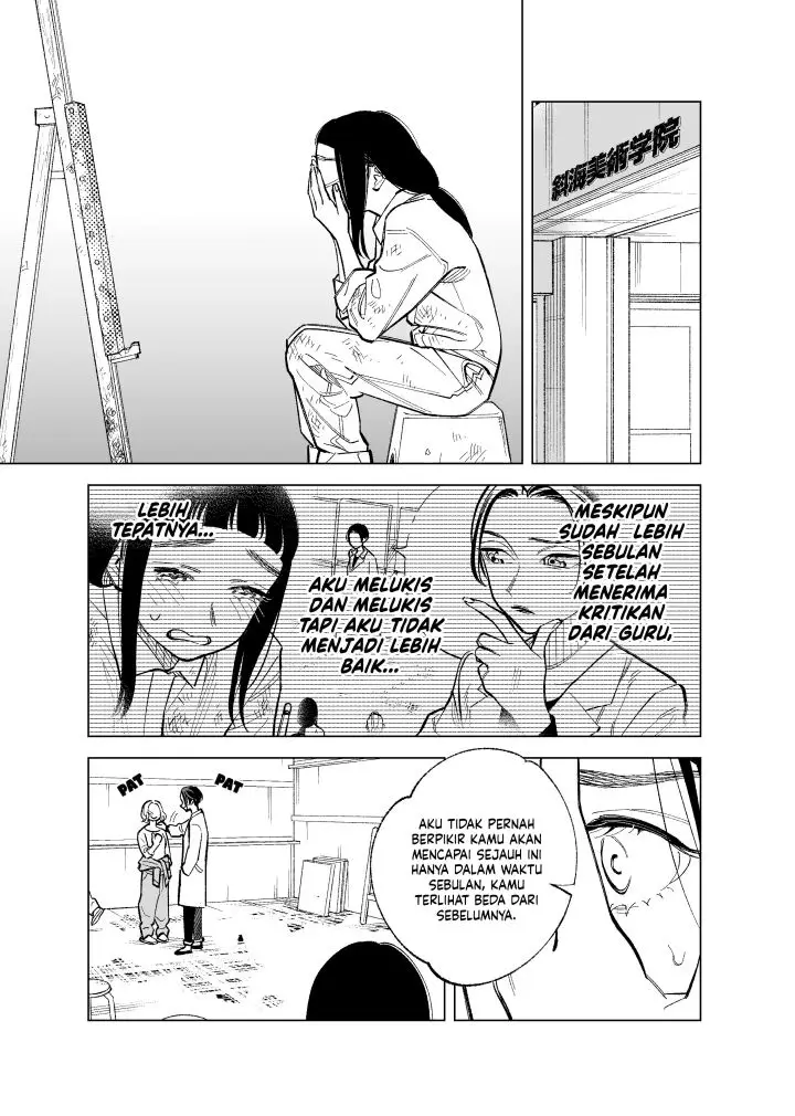 image-komik-futago-tachi-no-shojijou-chapter-90-1/7
