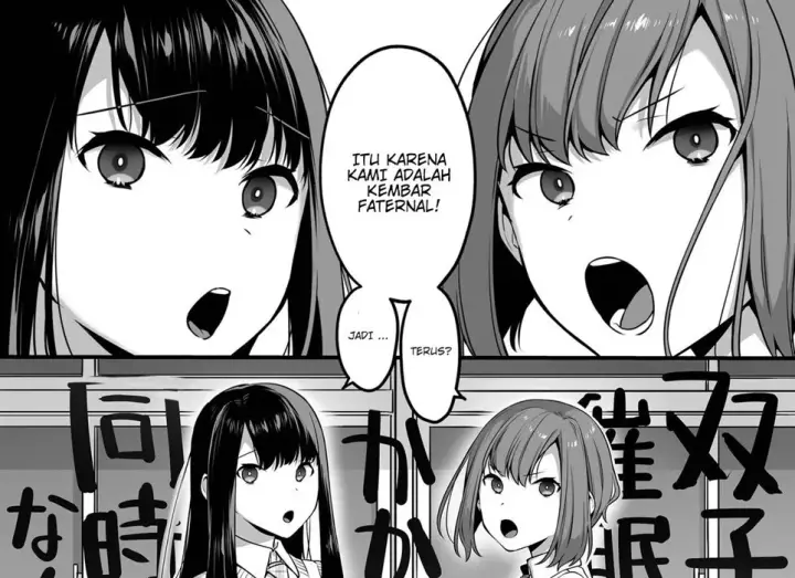 image-komik-futagotte-saiminjutsu-chapter-01-end-4/78