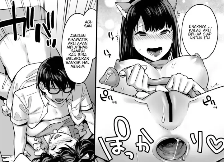 image-komik-futagotte-saiminjutsu-chapter-01-end-64/78