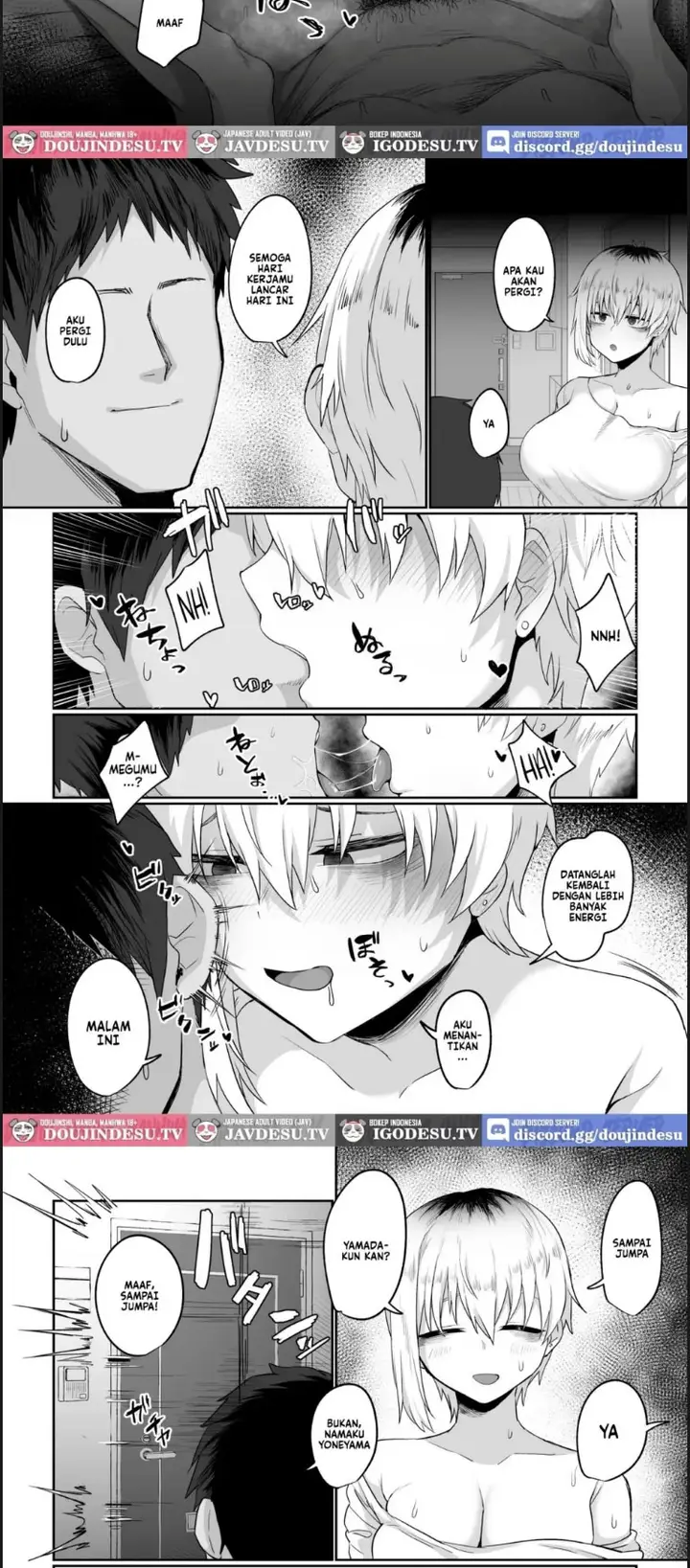image-komik-futakoyama-san-wa-kashidashi-chapter-01-24/30