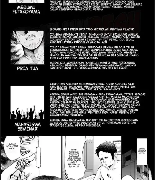 image-komik-futakoyama-san-wa-kashidashi-chapter-02-1/30