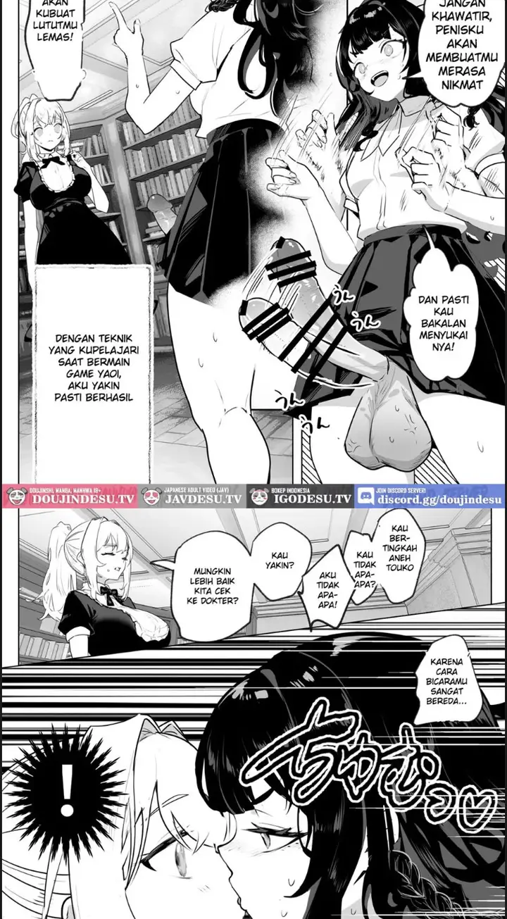 image-komik-futanari-akuyaku-reijou-ni-tensei-chapter-01-end-6/25