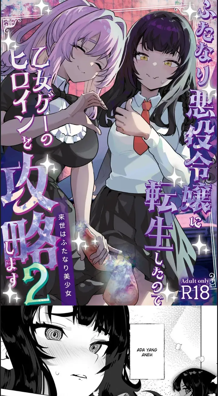 image-komik-futanari-akuyaku-reijou-ni-tensei-chapter-02-end-1/23