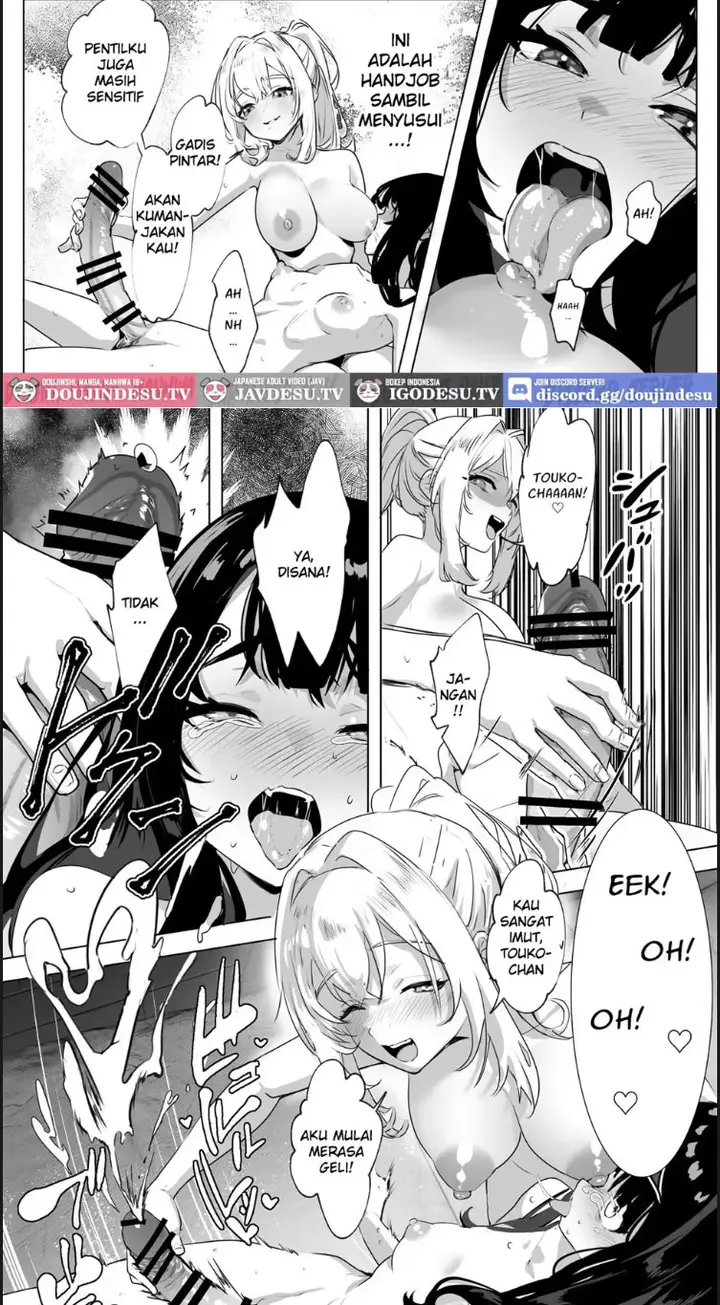 image-komik-futanari-akuyaku-reijou-ni-tensei-chapter-02-end-11/23