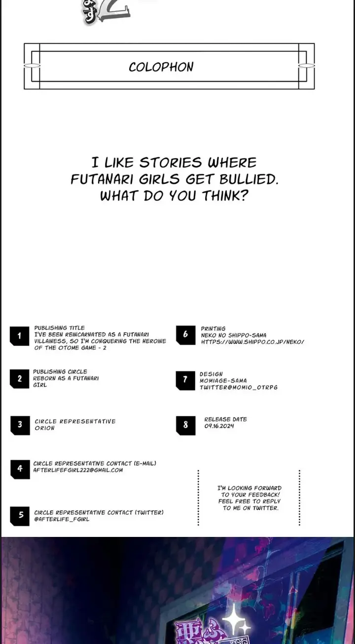 image-komik-futanari-akuyaku-reijou-ni-tensei-chapter-02-end-20/23