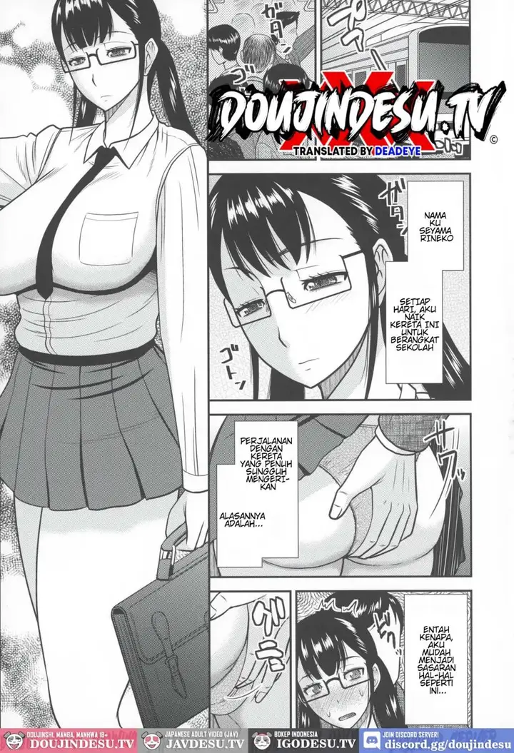 image-komik-futanari-chikan-ressha-hatakeyama-chapter-01-4/26