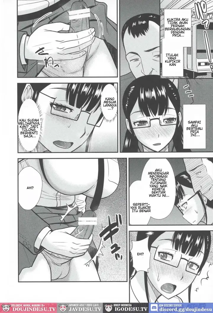 image-komik-futanari-chikan-ressha-hatakeyama-chapter-01-7/26