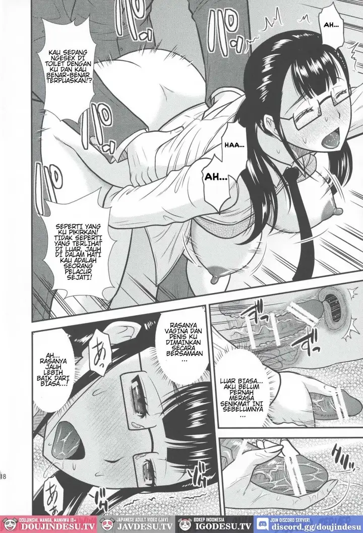 image-komik-futanari-chikan-ressha-hatakeyama-chapter-01-19/26